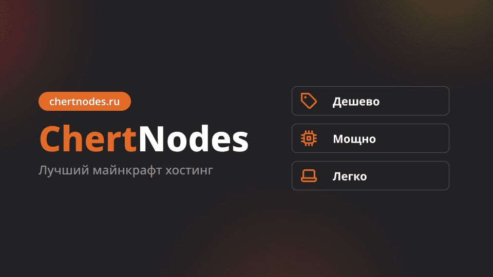 Sunset in the mountains